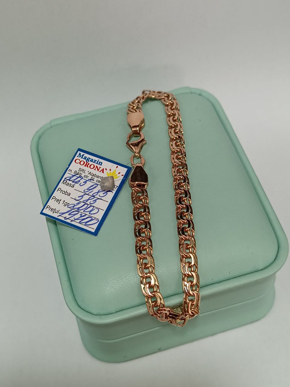 Новый товар