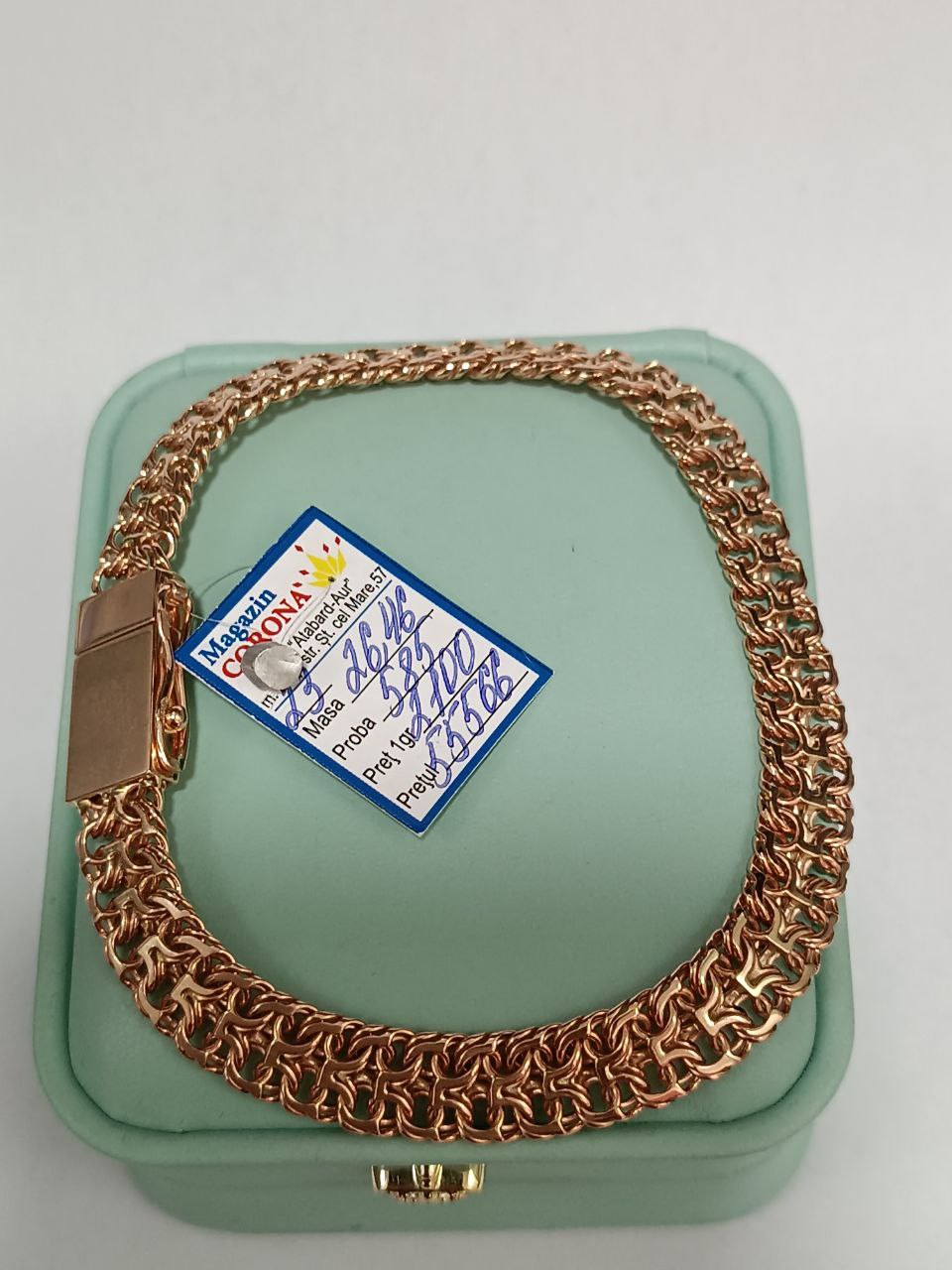 Новый товар