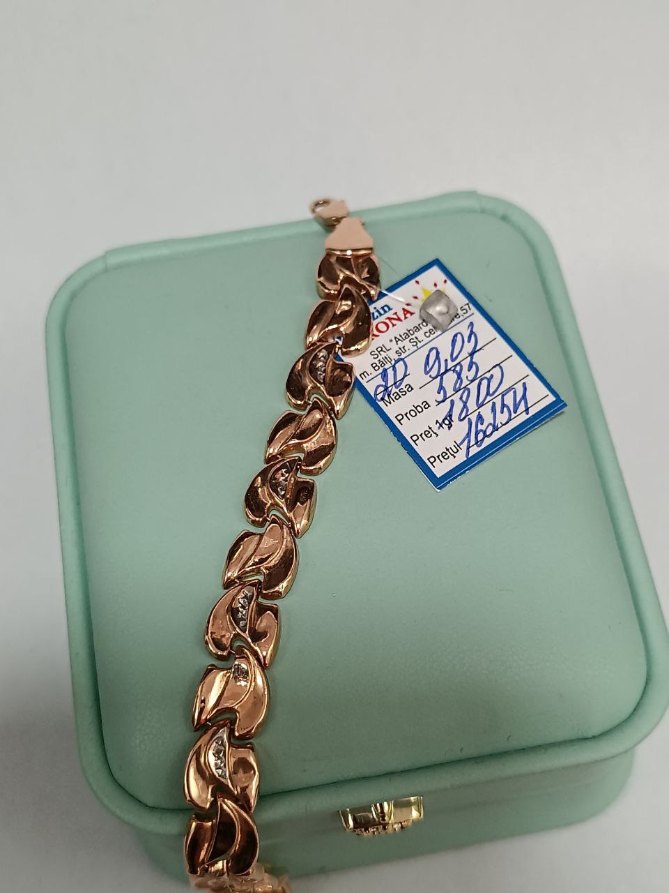 Новый товар