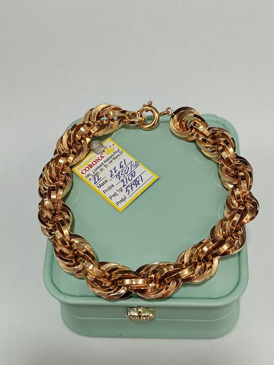 Новый товар