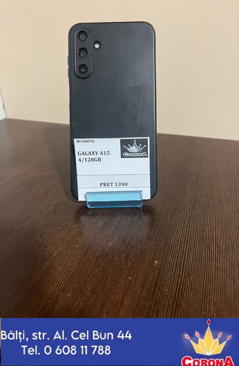 Новый товар