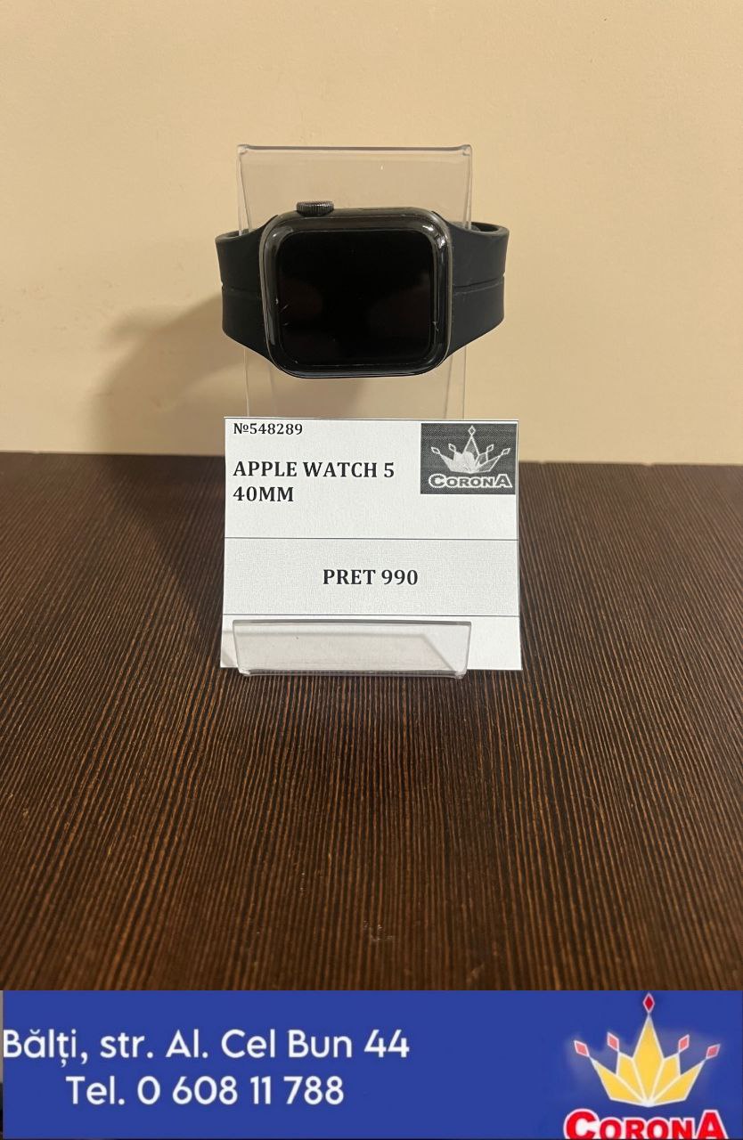 Новый товар