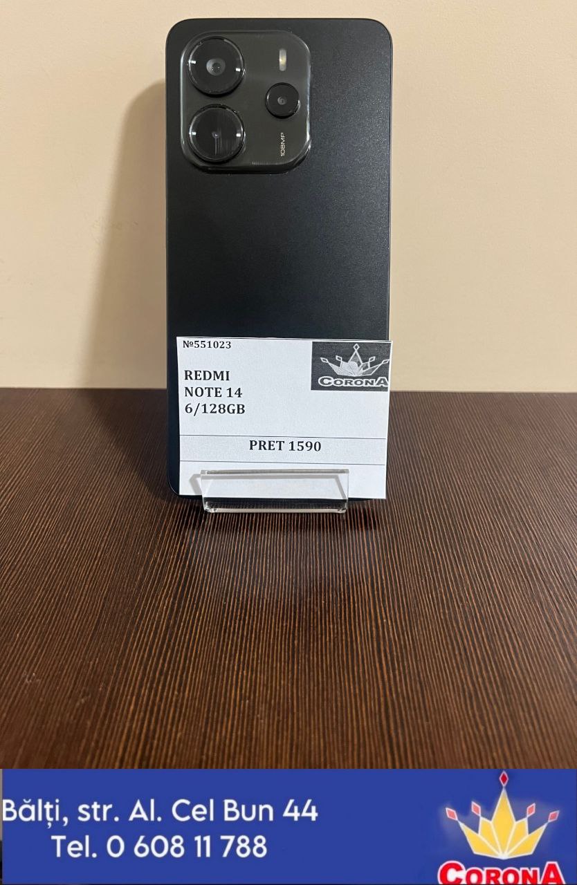 Новый товар