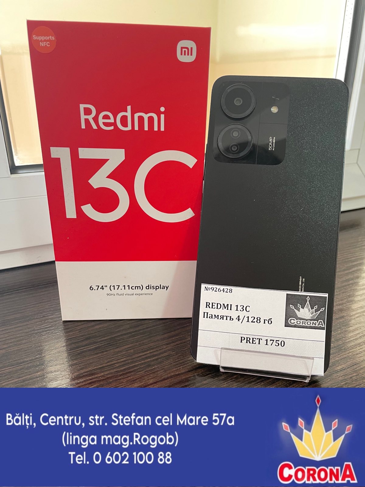 Redmi 13C