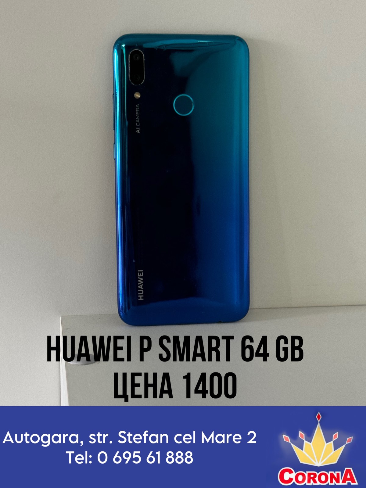 Huawei P Smart