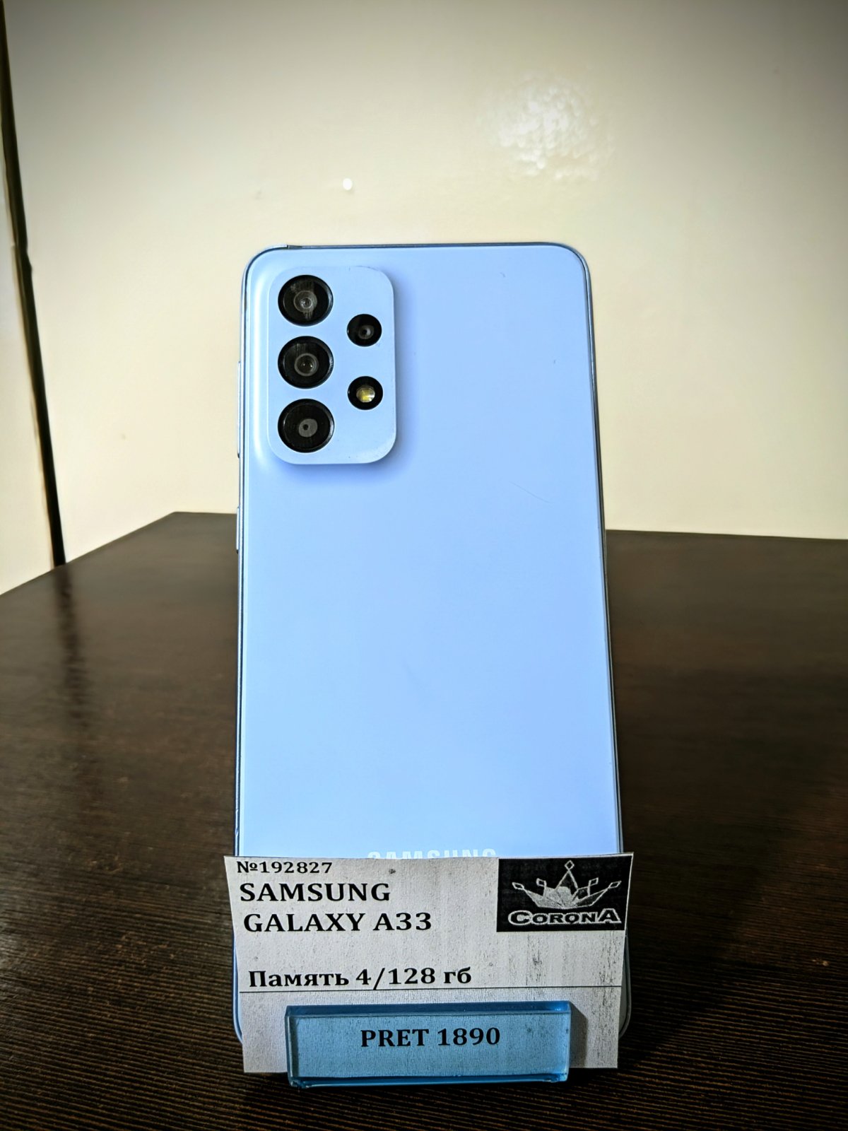 Samsung Galaxy A33