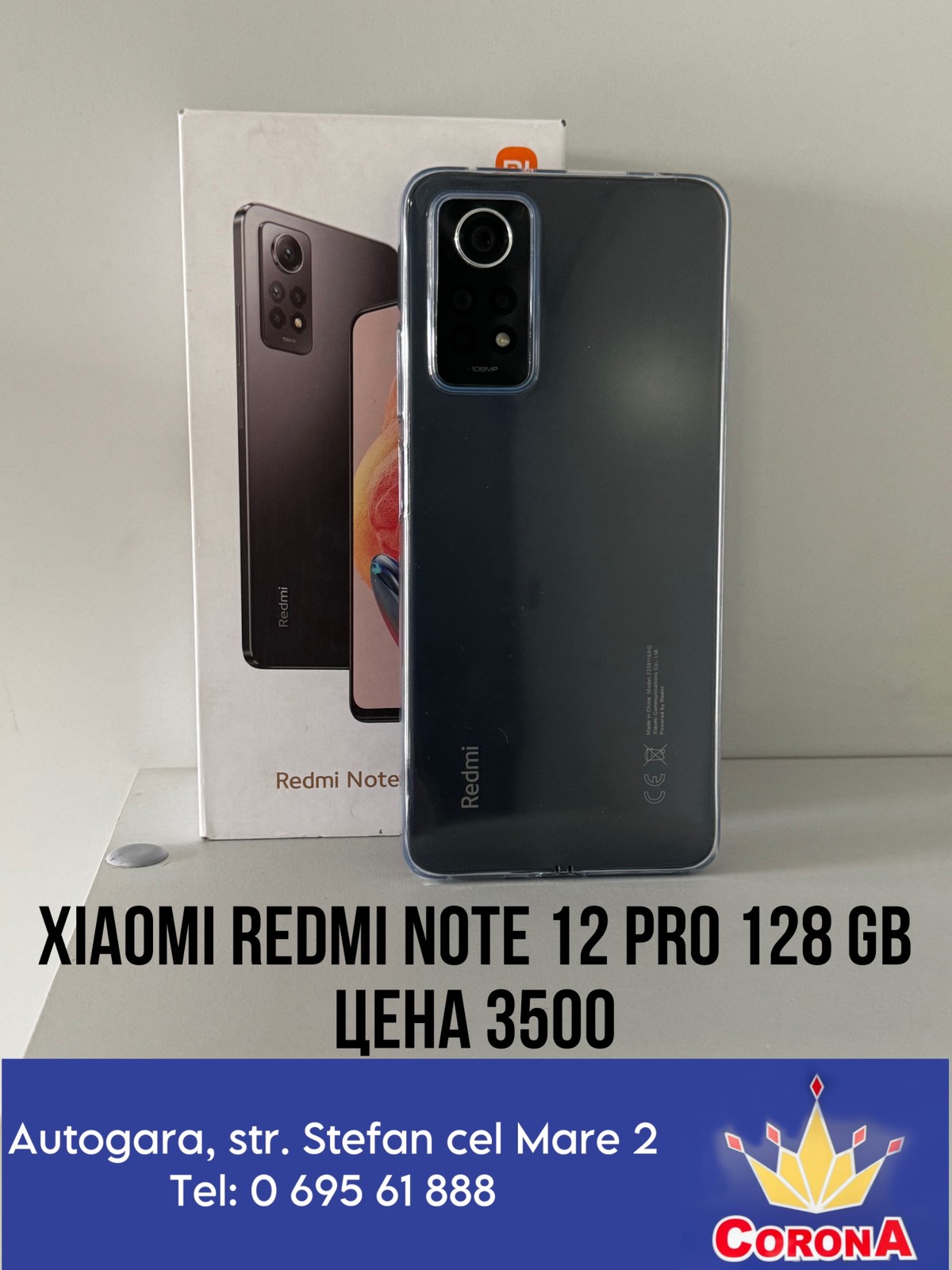 Xiaomi Redmi Note 12 Pro