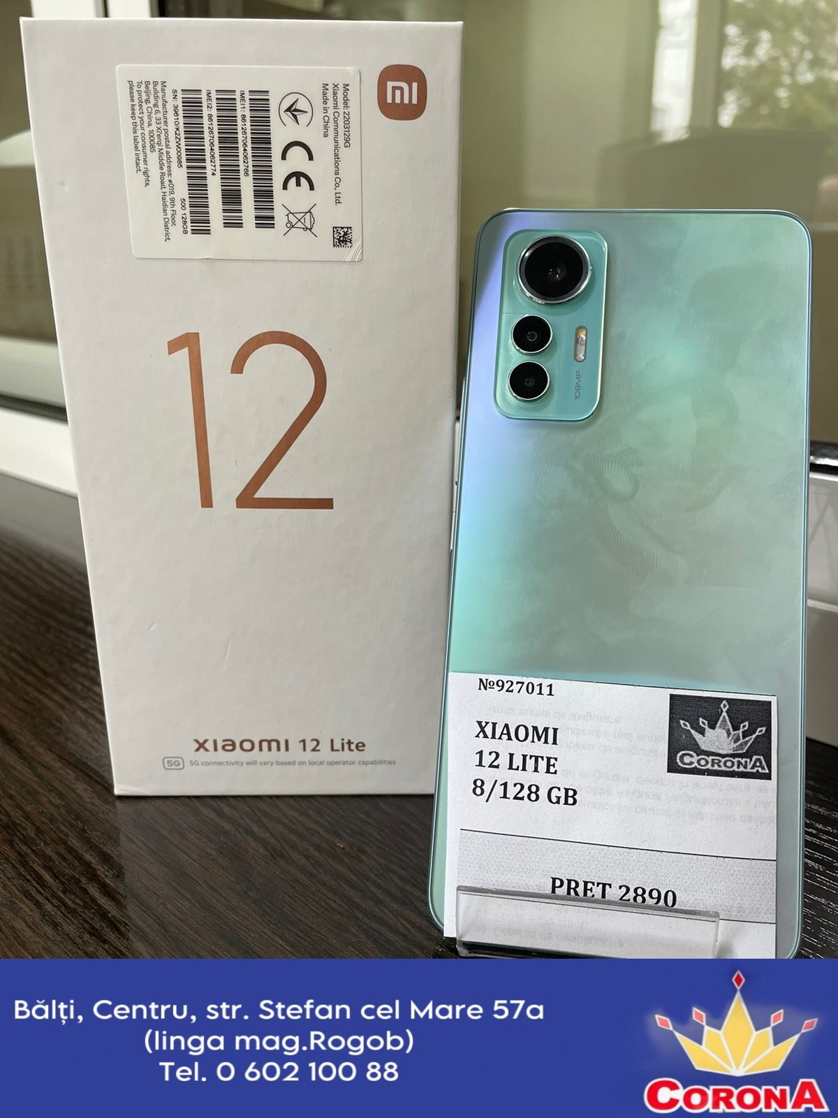 Xiaomi 12 Lite