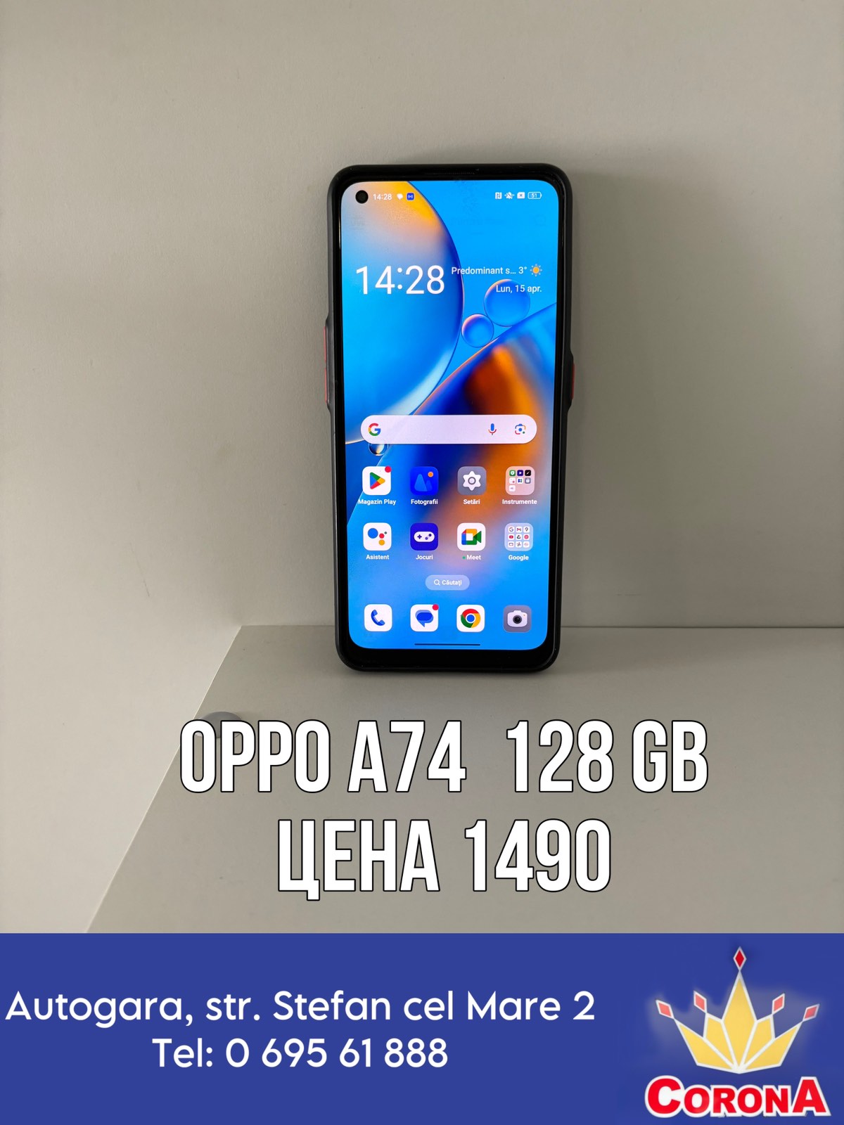 OPPO A74